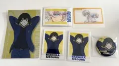 ブルーロック　蜂楽廻