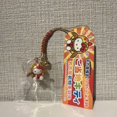 2026年最新】名古屋 キティの人気アイテム - メルカリ