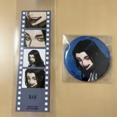 【即購入可】東京リベンジャーズ 東リベ 描き起こし Art by AU 場地圭介
