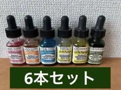 ドクターマーチン カラーインク 15ml 18本セット 赤系 青系 暗色 ドクターマーチン カラーインク 15ml 18本セット 赤系 青系 暗色