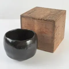 楠部彌弌作 瀬戸黒茶碗 共箱 茶道具 DR211B3 - メルカリ