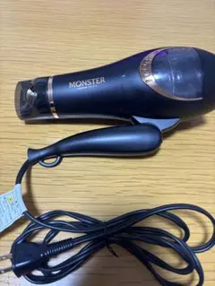 KOIZUMI MONSTER KHD-W770 コイズミ モンスタードライヤー