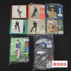 尾崎匠海　ユニバbox まとめ売り　CD付き INI 尾崎匠海 ユニバ BOX まとめ売り - メルカリ