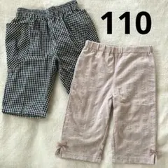 ❤️美品❤️西松屋 ハーフパンツ 7分丈 ボトム チェック ピンク リボン 110