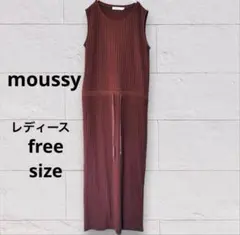 マウジー ノースリーブ ワンピース ブラウン フリーサイズ マキシドレス