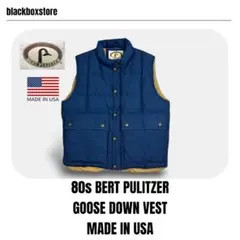 80s USA製 BERT PULITZER グース ダウン ベスト