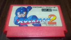 ROCKMAN 2 ファミコンソフト CAPCOM 1988　ロックマン2