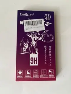 iPhone 16E ガラスフィルム 2枚 + レンズフィルム 2枚 新品未開封