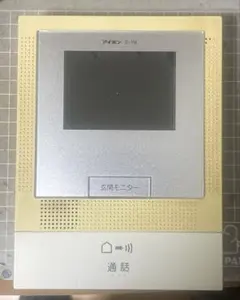 2026年最新】モニター ジャンクの人気アイテム - メルカリ