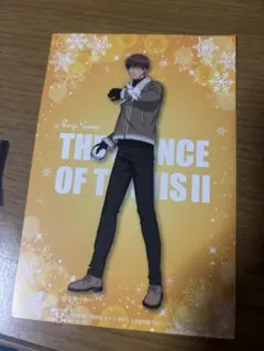 Item thumbnail for item faf4c4f6-7ba3-4696-a59b-04737c2c3697