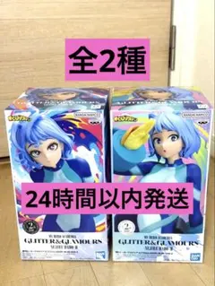 ヒロアカ GLITTER&GLAMOURS-NEJIRE HADO-Ⅱ 全2種