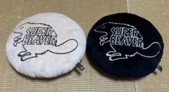 SUPER BEAVER クッション 2種セット