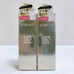 エクスボーテ　リップティントGLD　ゴールドフレーク　 2個セットのサムネイル