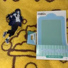 FGO ローソン アクリルスタンド テノチティトラン