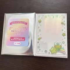 エンジョイアイドルシリーズ オーロラ硬質カードケース けろけろけろっぴ