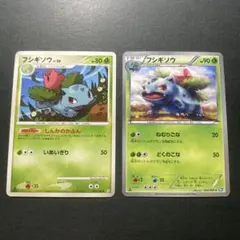 KURIA_DREAM様 リクエスト 4点 まとめ商品