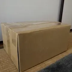 専用