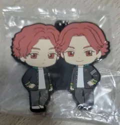 WINDBREAKER ウィンブレ カプセルラバーマスコット4 榊晴竜 雨竜