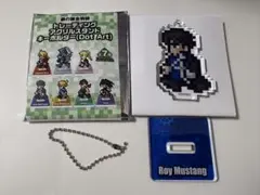鋼の錬金術師 Dot Art トレーディングアクリルスタンドキーホルダー ロイ