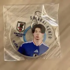 新品 サッカー日本代表 めじるしチャーム 塩貝健人選手