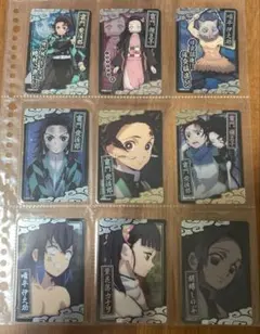鬼滅の刃 カード