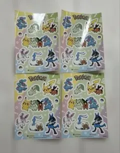 ポケモン シール 4枚