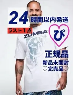 2026年最新】jwi zumbaの人気アイテム - メルカリ