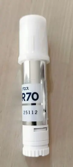 ちふれ　グロス OR70のサムネイル