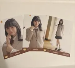 2026年最新】山野愛月の人気アイテム - メルカリ