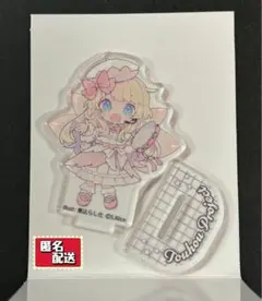 東方project アクリルスタンド リリーホワイト