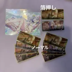 プロセカ アニメイトフェア 特典 メモステ 雫 志歩