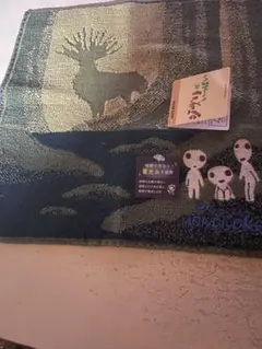 きなこ様 リクエスト 2点 まとめ商品