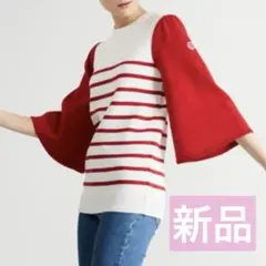 2026年最新】BORDERS at BALCONY 五分袖・七分袖の人気アイテム - メルカリ