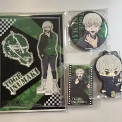 呪術廻戦 狗巻棘 アクスタ 缶バッジ ラバーストラップ グッズ まとめ売り