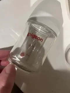 Pigeon ピジョン　哺乳瓶　母乳実感　160ml ガラス