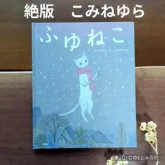 anbt先生＊500円〜あります様 リクエスト 2点 まとめ商品