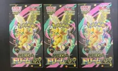 新品未開封　MEGAドリームex 3box シュリンク無しペリペリ有り