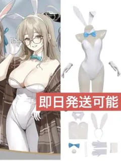 2026年最新】室笠アカネ バニーガールの人気アイテム - メルカリ
