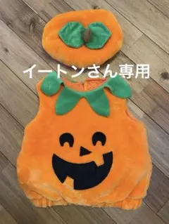 かぼちゃ　ハロウィン