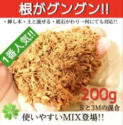 2025年最新】ピートローズの人気アイテム - メルカリ