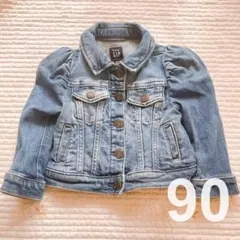 Baby Gap デニムジャケット