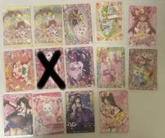ハローキティと まほうのエプロン ジュエルペット ウサハナ など 