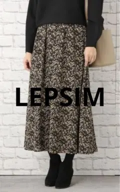 LEPSIM レプシィム　フェミニンプリント　ロングスカート