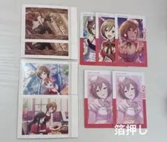 プロセカ MEIKO エピカ ぱしゃこれ