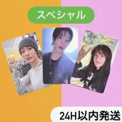 RIIZE アントン II DYD スペシャル 封入 トレカ コンプリート