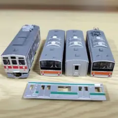 2026年最新】ジャンクNゲージの人気アイテム - メルカリ