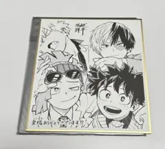 BOX527様 リクエスト 2点 まとめ商品