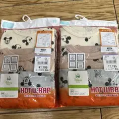 半袖肌着　コットン100％　セパレート　95サイズ　男の子　保育園準備　ミッキー