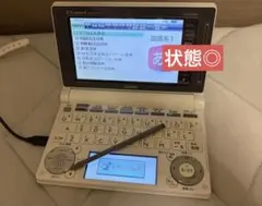 2026年最新】xd-d3800の人気アイテム - メルカリ