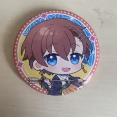 Item thumbnail for item 5d962ca9-32ff-47f8-b6f0-8ba8b4235d58